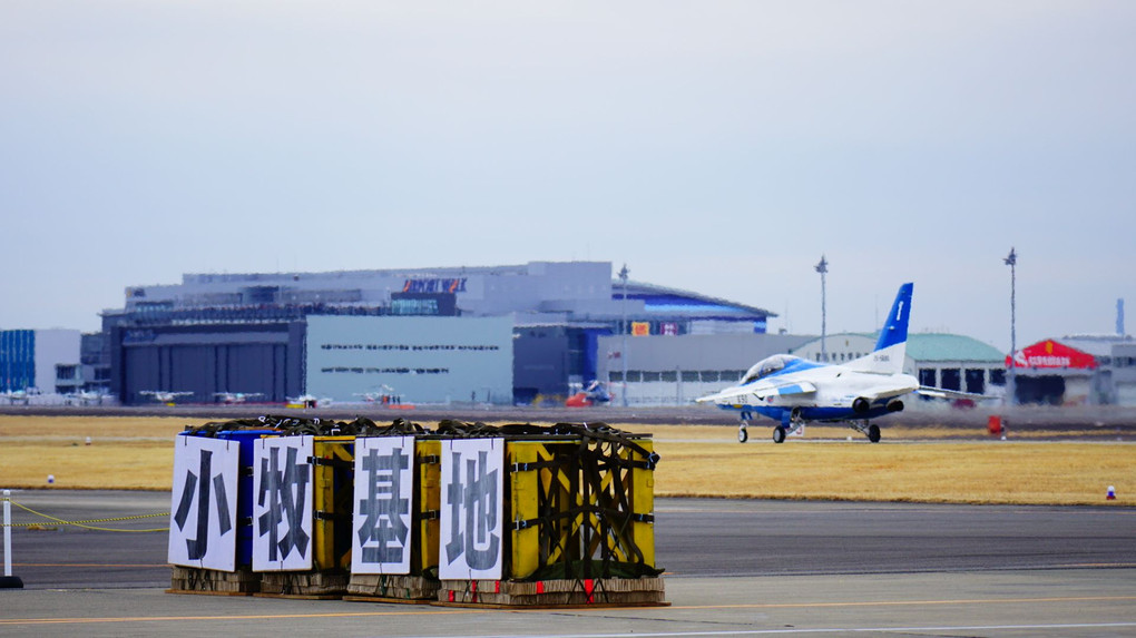 ブルーインパルス　小牧基地オープンベース