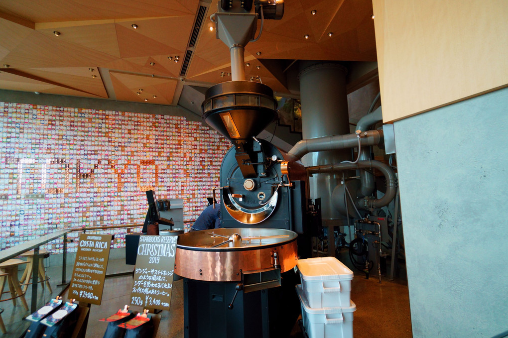 Coffee Roasters in Seattle and Tokyo