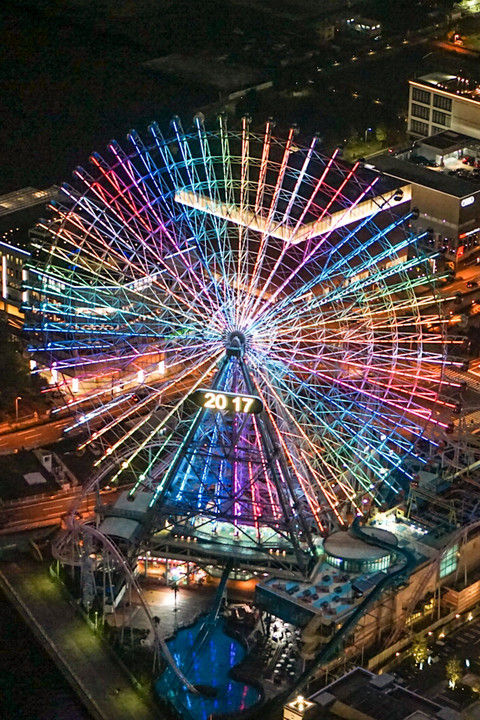 YOKOHAMA nightview