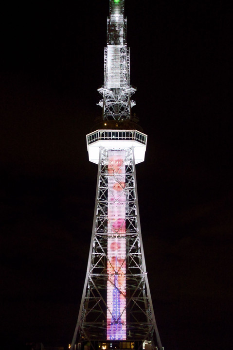 名古屋TV塔ライトアップ
