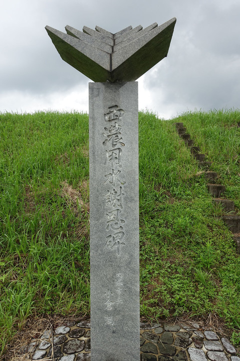 忍者の雨宿り