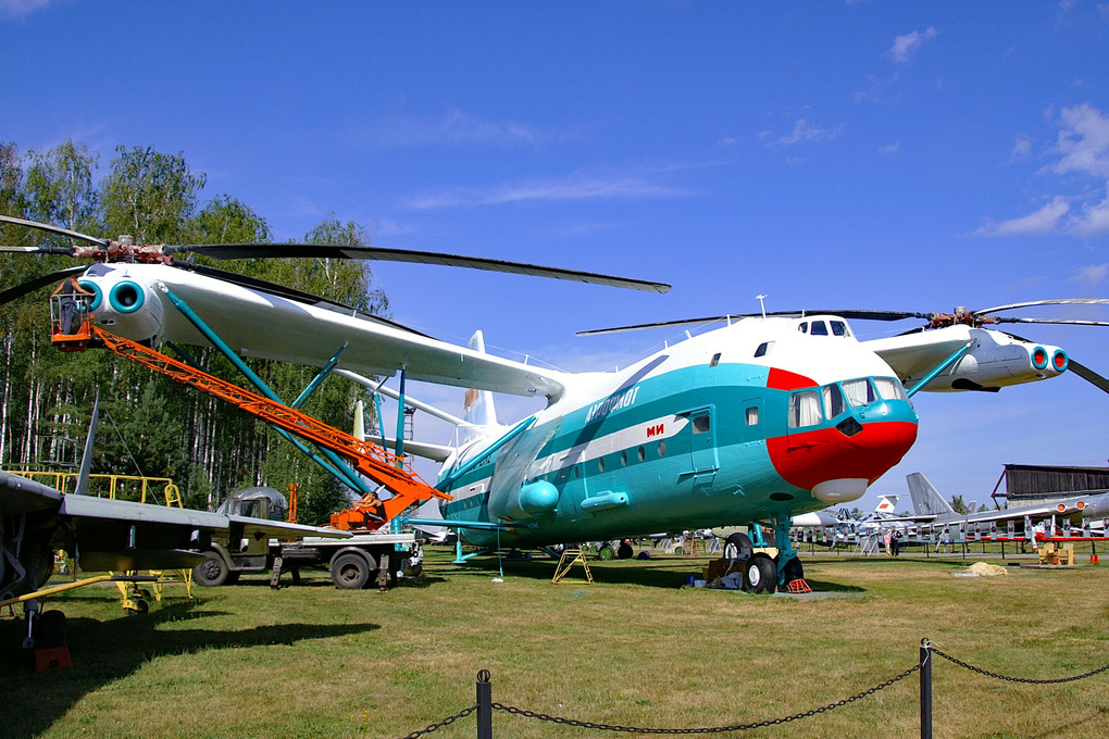 Mi-12 " Homer"