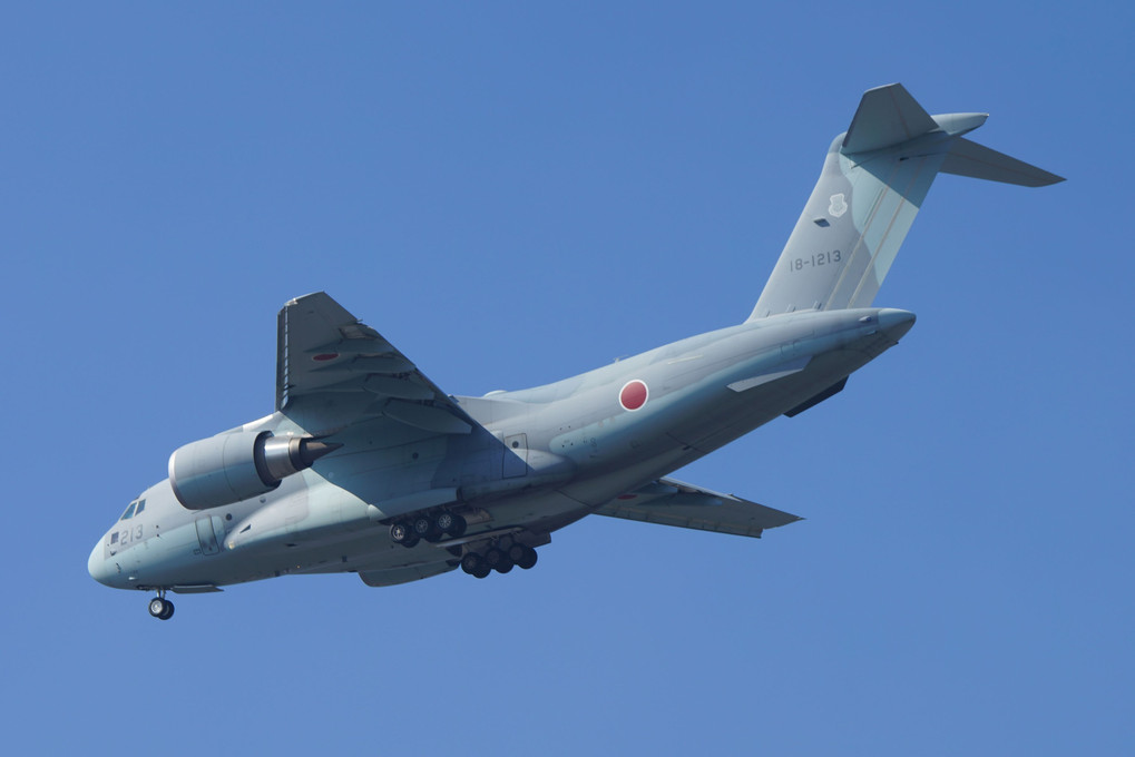 Kawasaki C-2 "Blue Whale”