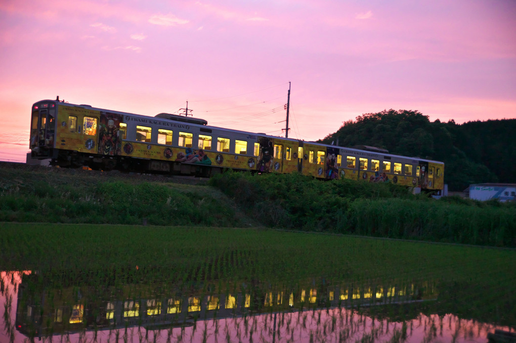 神楽列車リフレクション