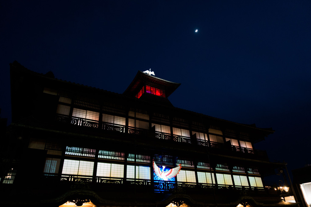 四国と神社仏閣＆温泉