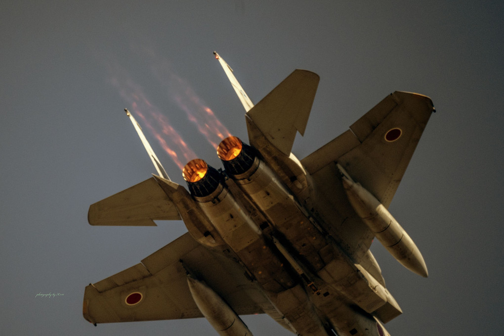 afterburner