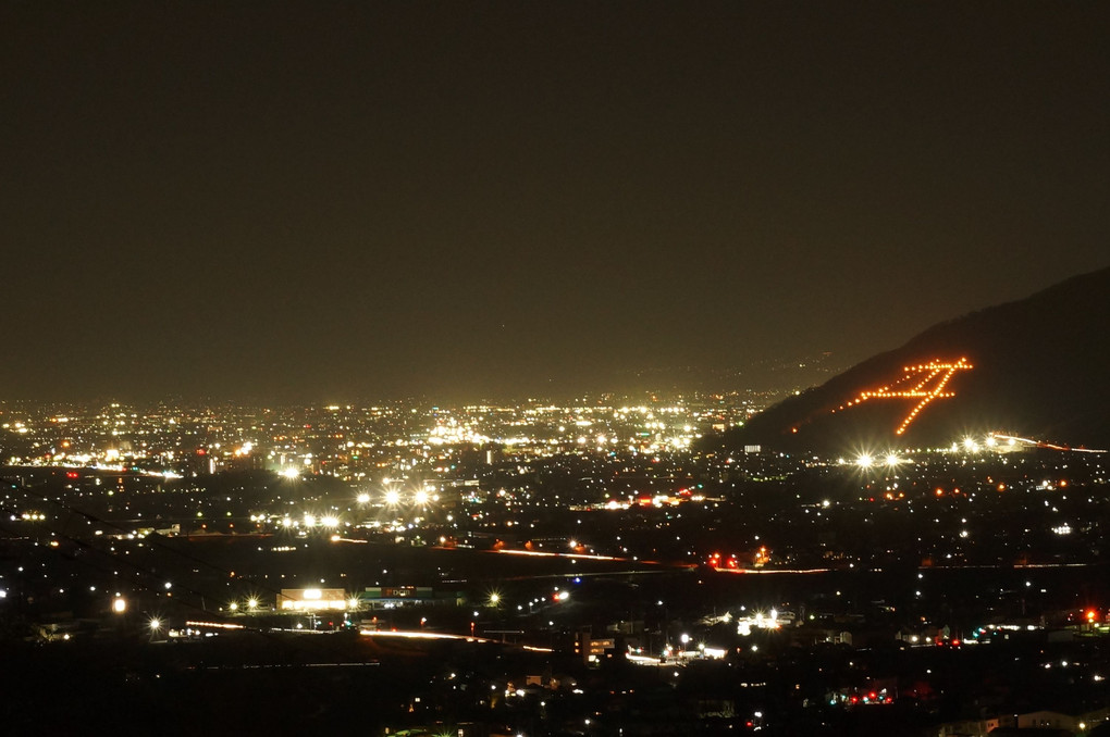 笈型焼き(おいがたやき)と甲府盆地の夜景
