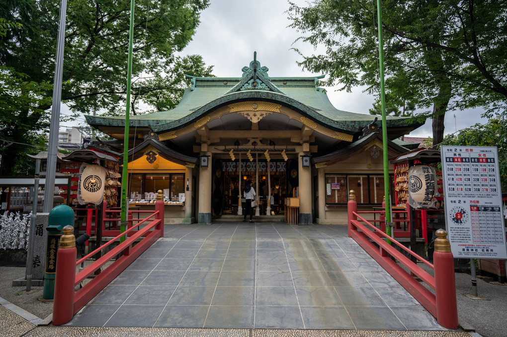 東京都新宿区　須賀神社