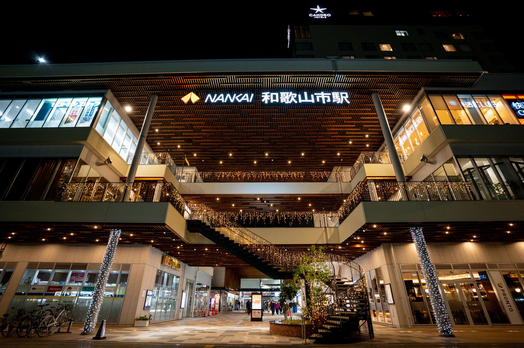 和歌山市駅