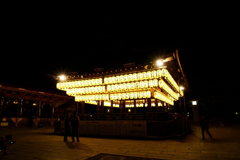 八坂神社