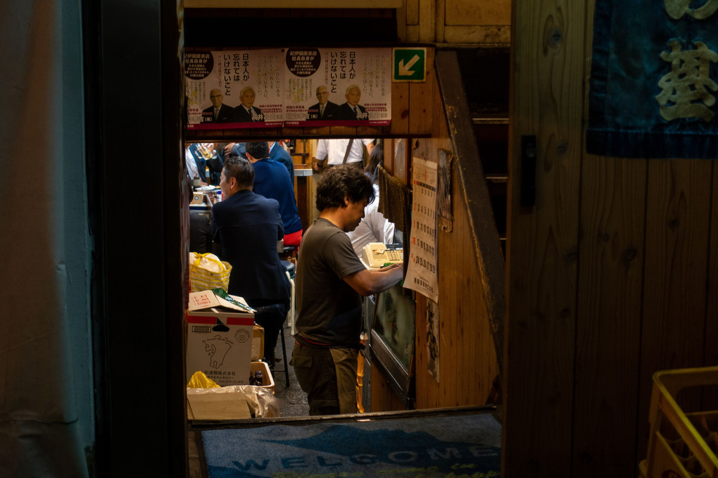 居酒屋