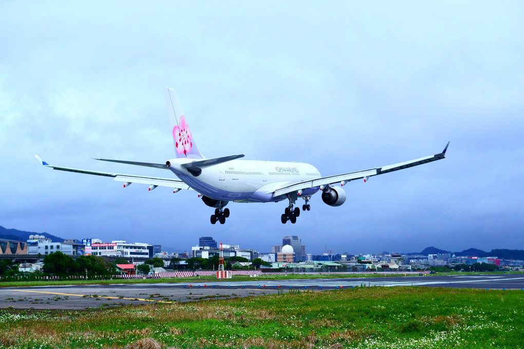 Taipei Songshan Airport Landing