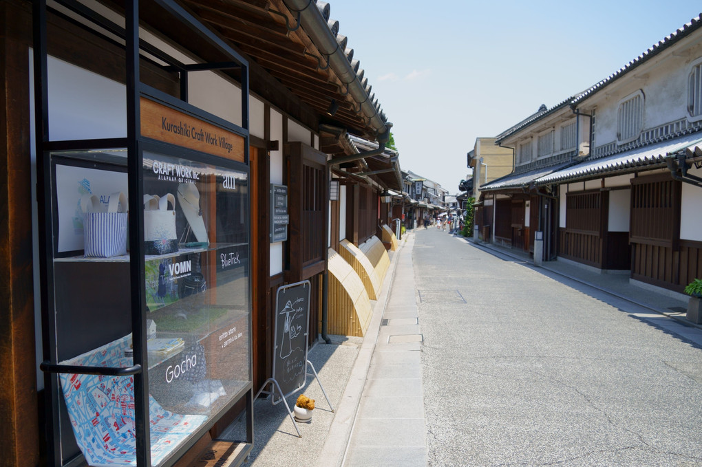 夏の予感