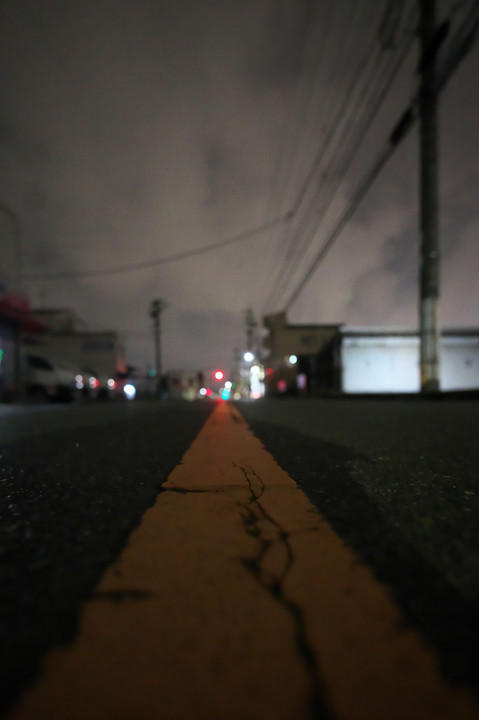 Road.