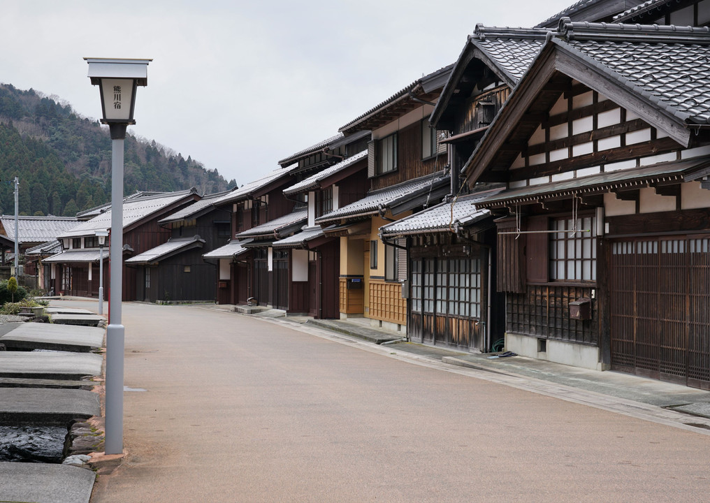 鯖街道　熊川宿