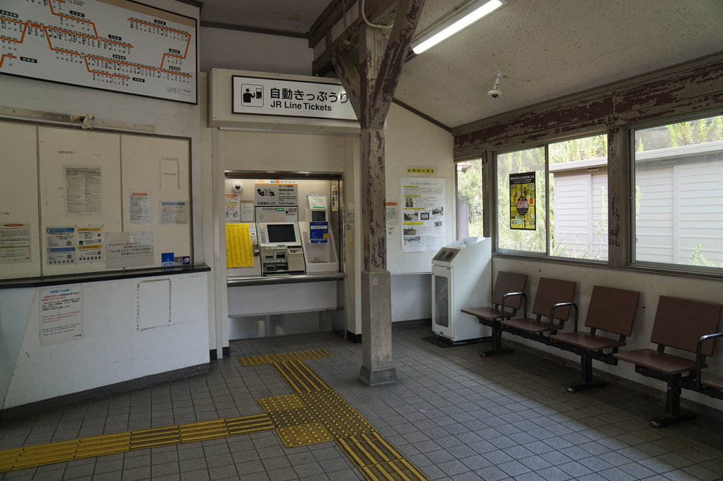 武豊線　亀崎駅