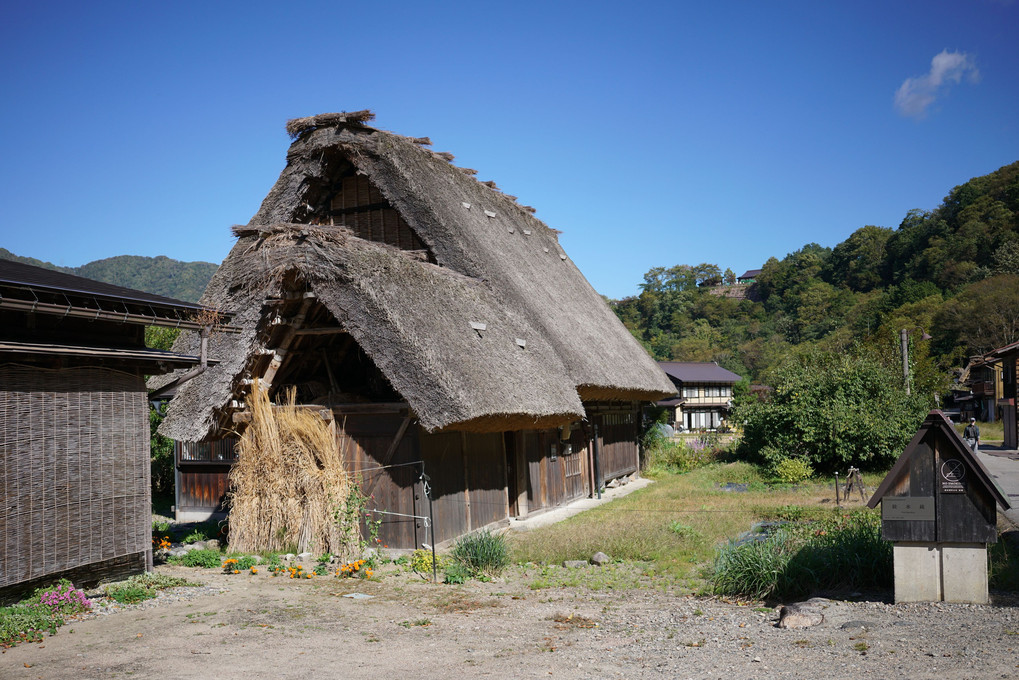 秋の白川郷Ⅱ