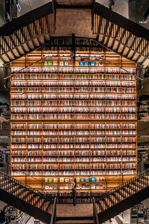 monster book shelf