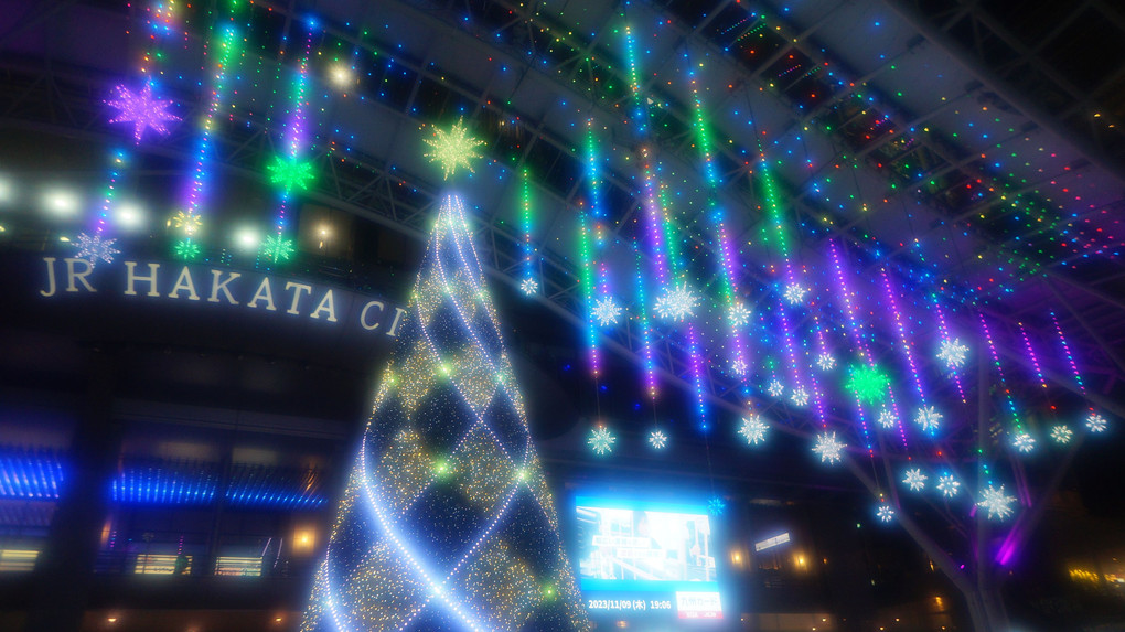 HAKATA CITY CHRISTMAS 2023