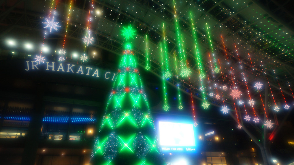 HAKATA CITY CHRISTMAS 2023