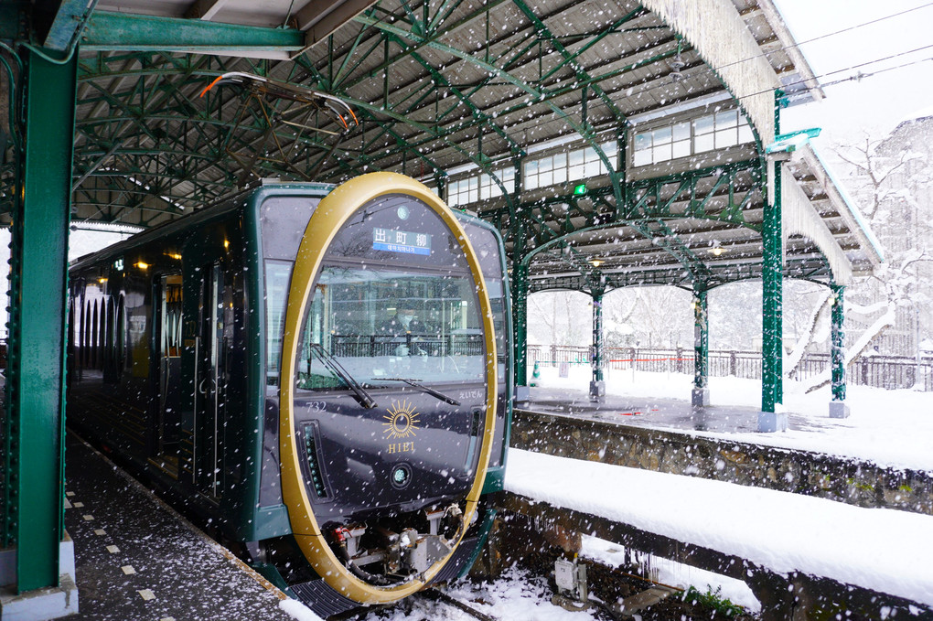雪の終着駅