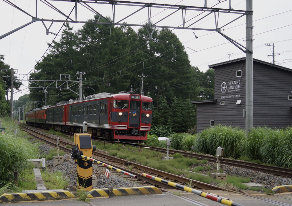 最寄り駅にて