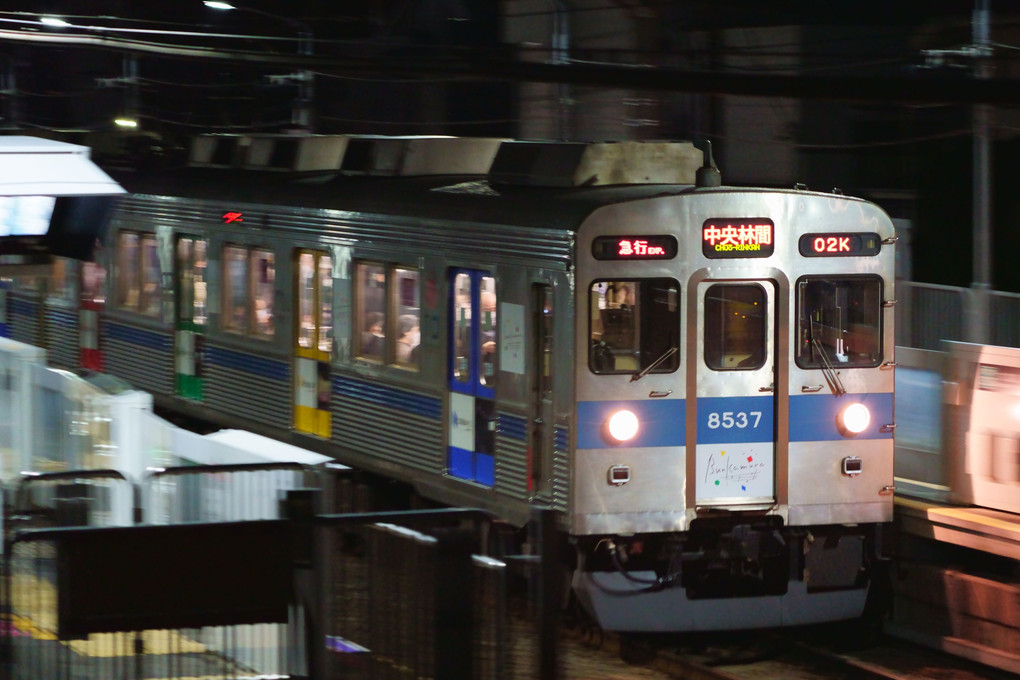 東急8500系 つくし野駅通過