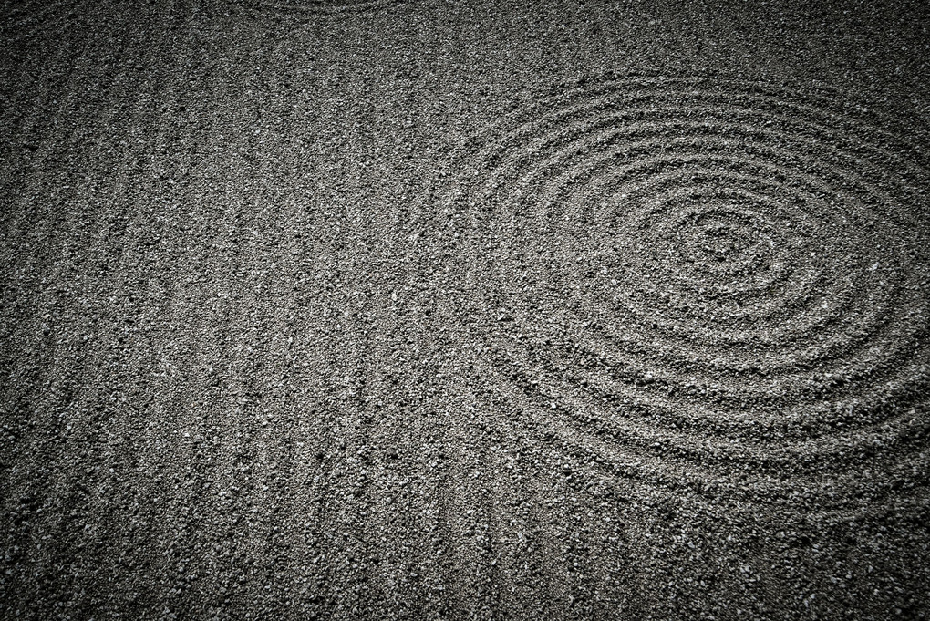 砂紋
