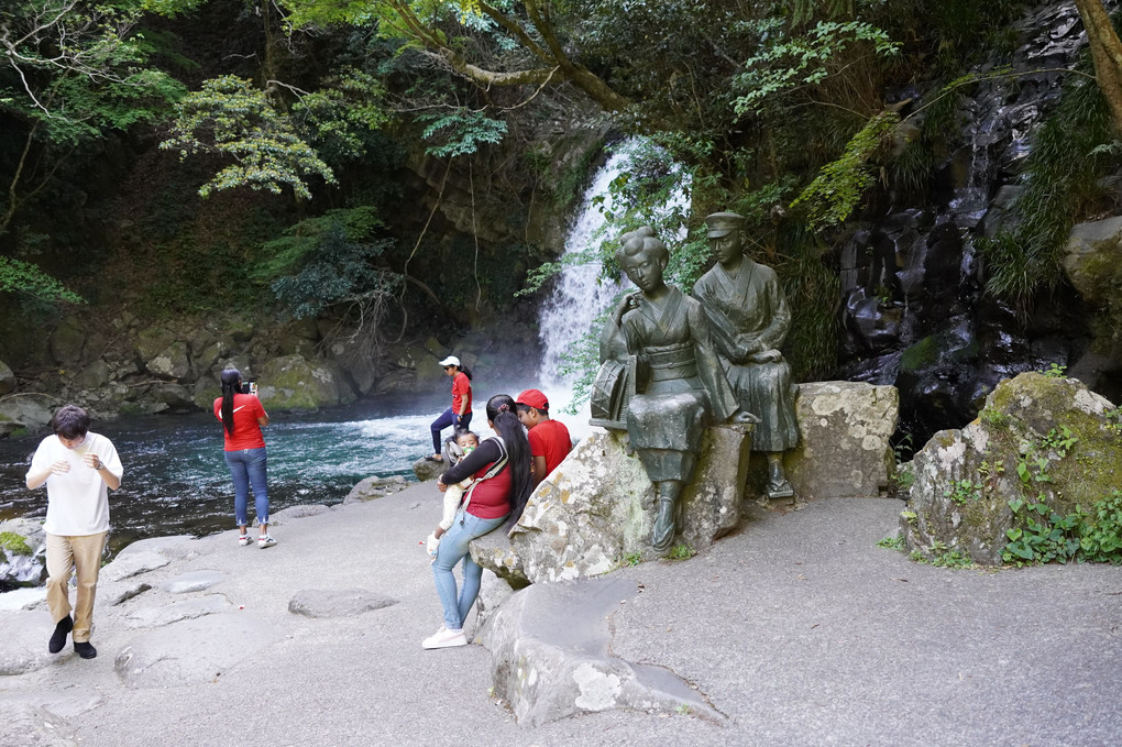 河津七滝