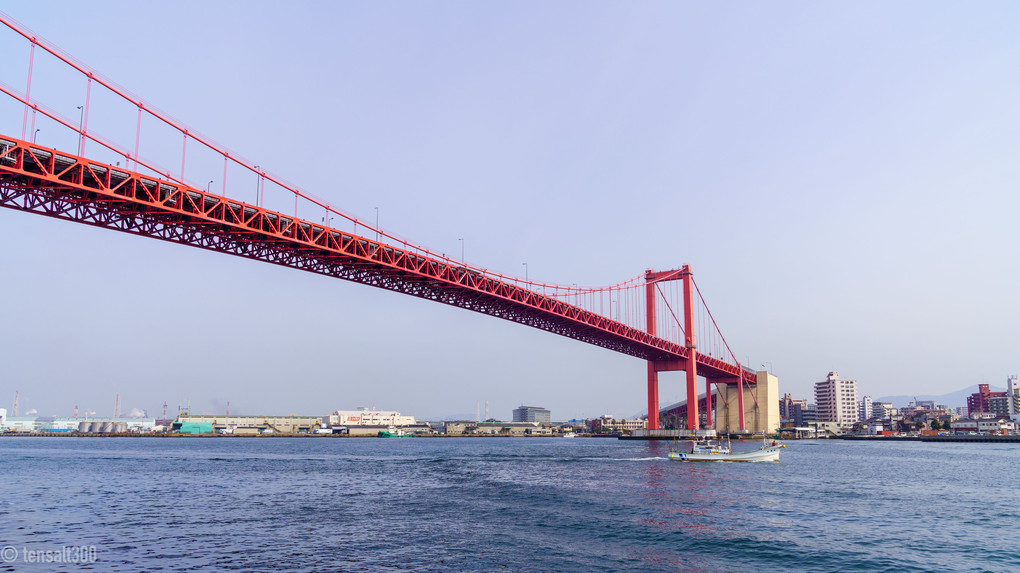 若戸大橋＆渡船