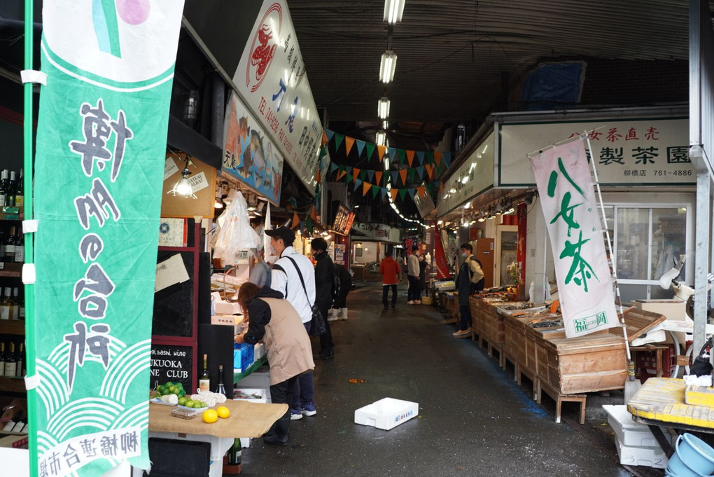 博多の台所　柳橋連合市場