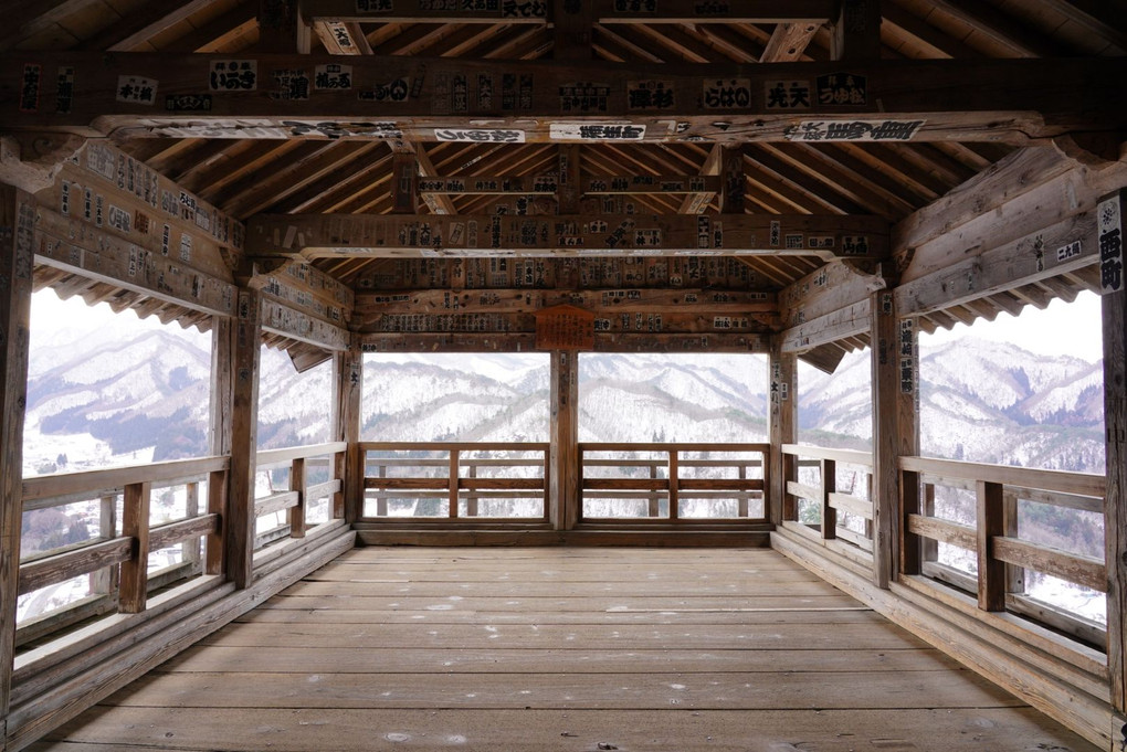 山寺立石寺からの冬の風景