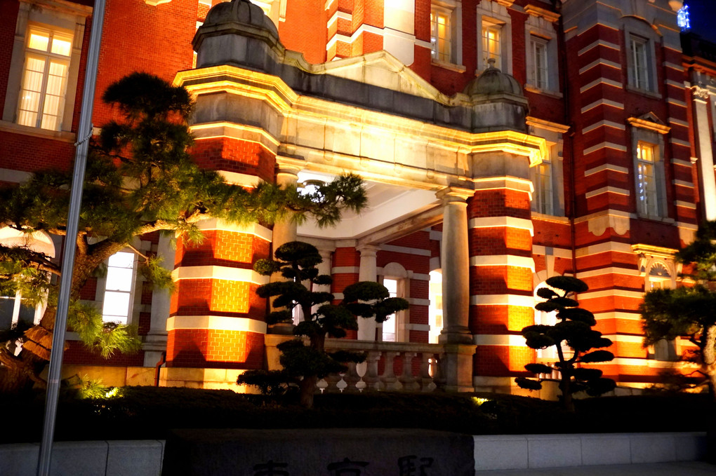 煉瓦駅舎・東京駅のライトアップ