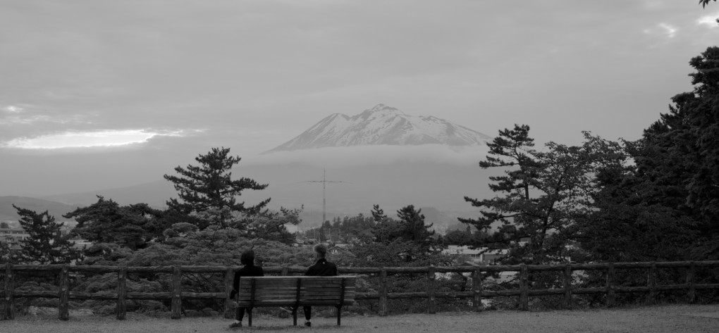 Mt.Iwaki with L O V E