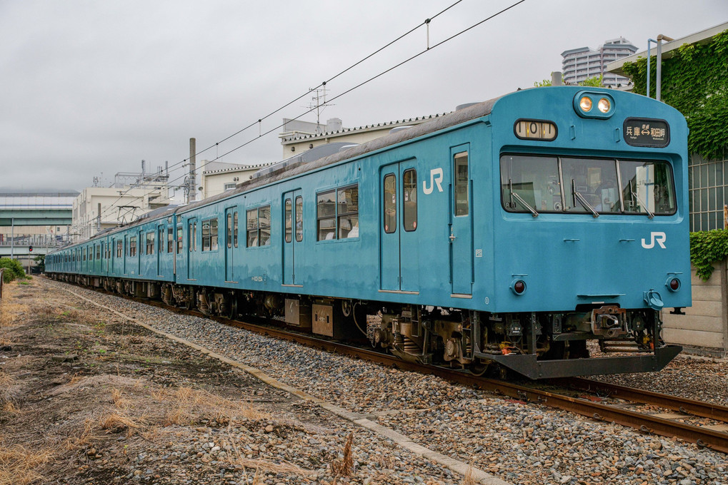 引退迫る和田岬線103系 R1編成　