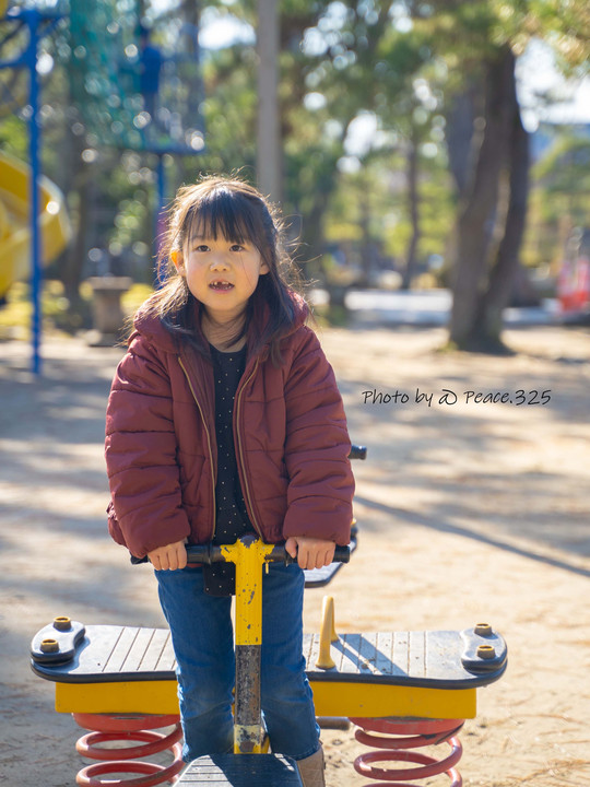 『今年も家族を大事に。』