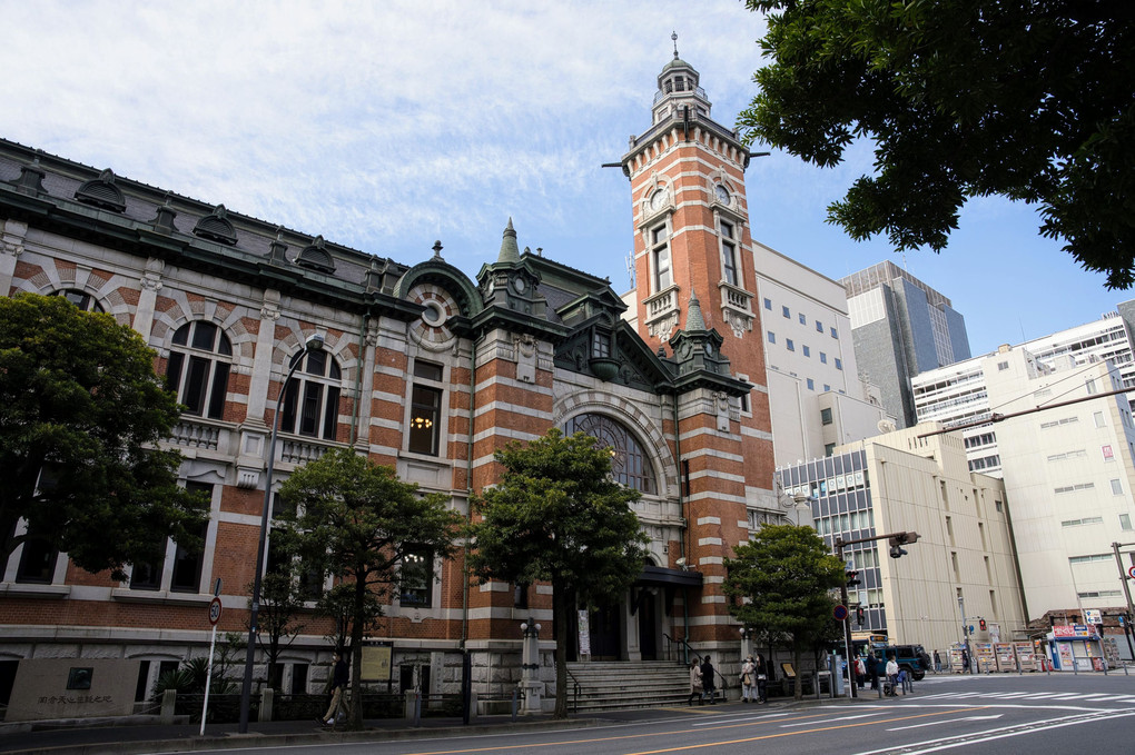 横浜市開港記念会館