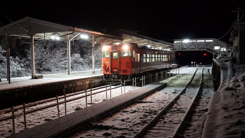 雪の駅のタラコ