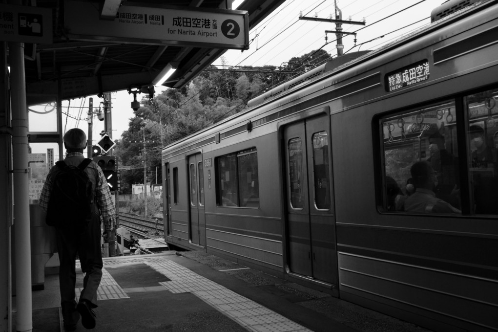 京成電鉄と人々