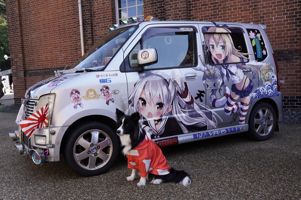 🐶あたちの痛車