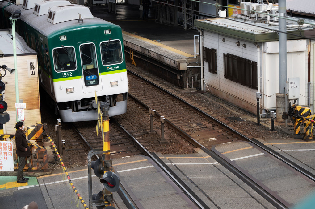 京阪電車 1000系