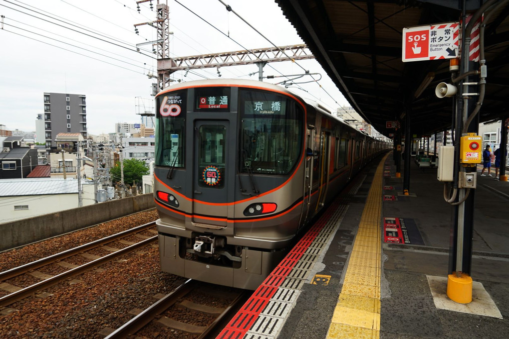 環状線60年記念ラッピング車両(大阪環状線・323系)
