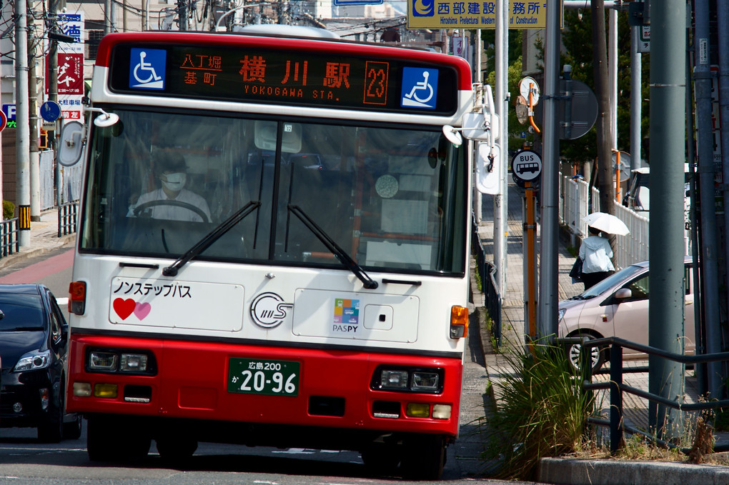 広島のバス