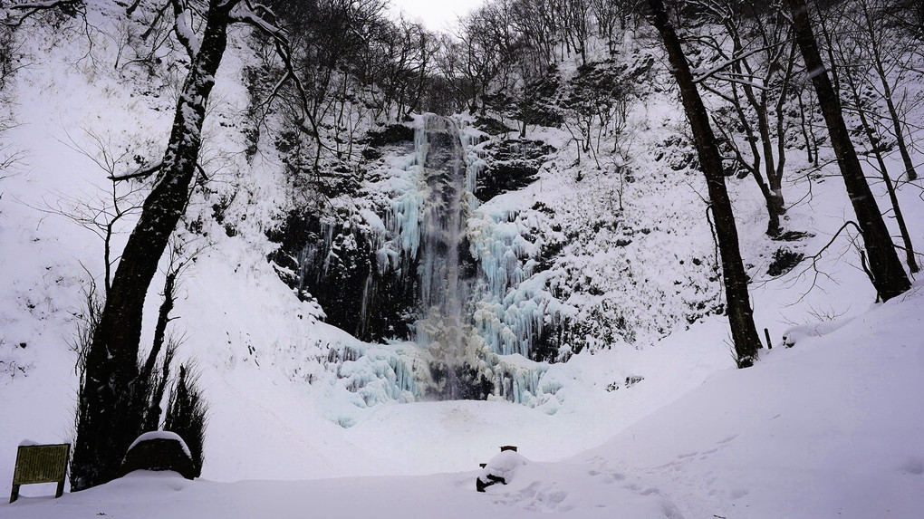 玉簾の氷瀑