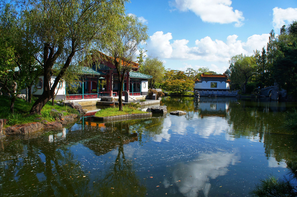 天寿園（中国庭園）