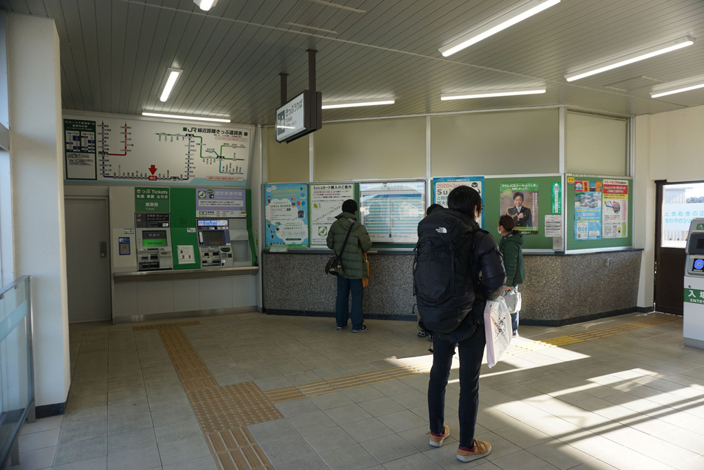 浪江駅