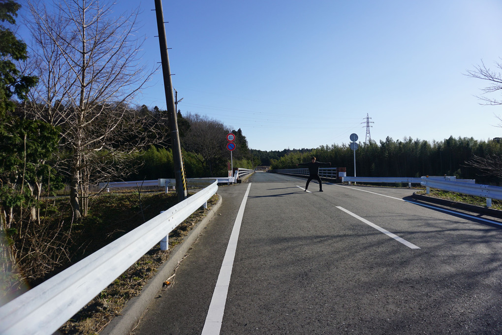 田園（浪江町）