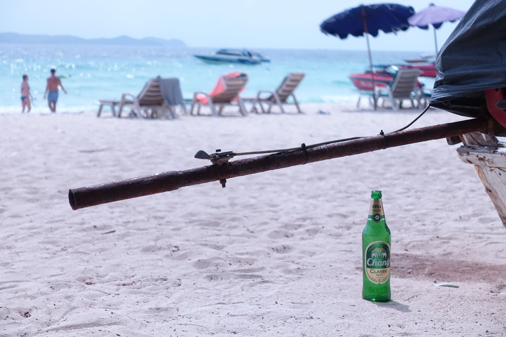 Beach & Beer