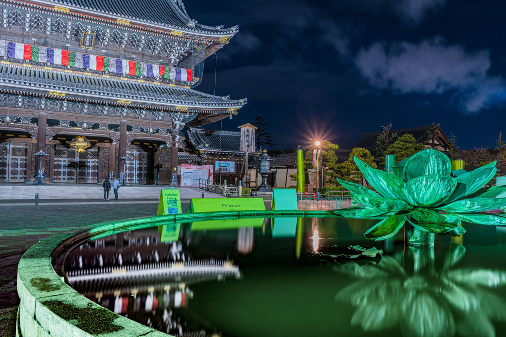 東本願寺前