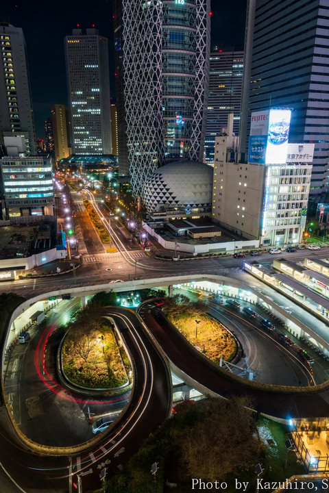 Shinjuku West Exit